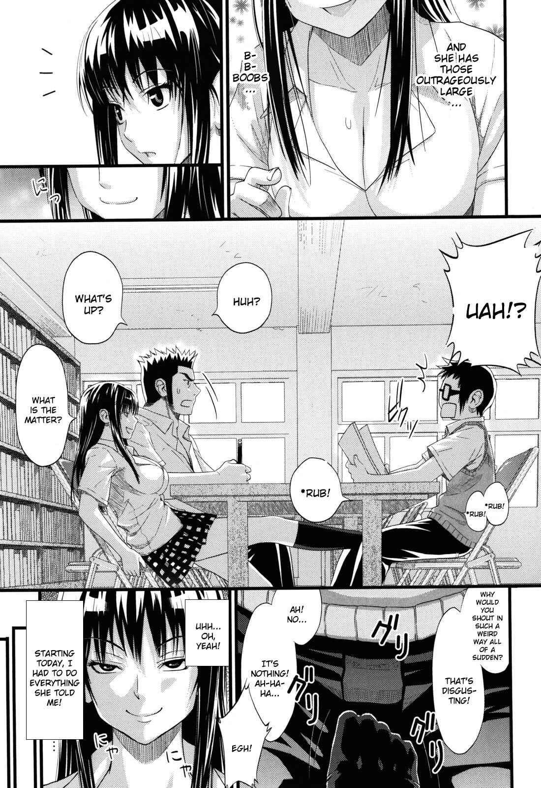 Page 3 Chapter 11 Asobare: Dear Sex Friend