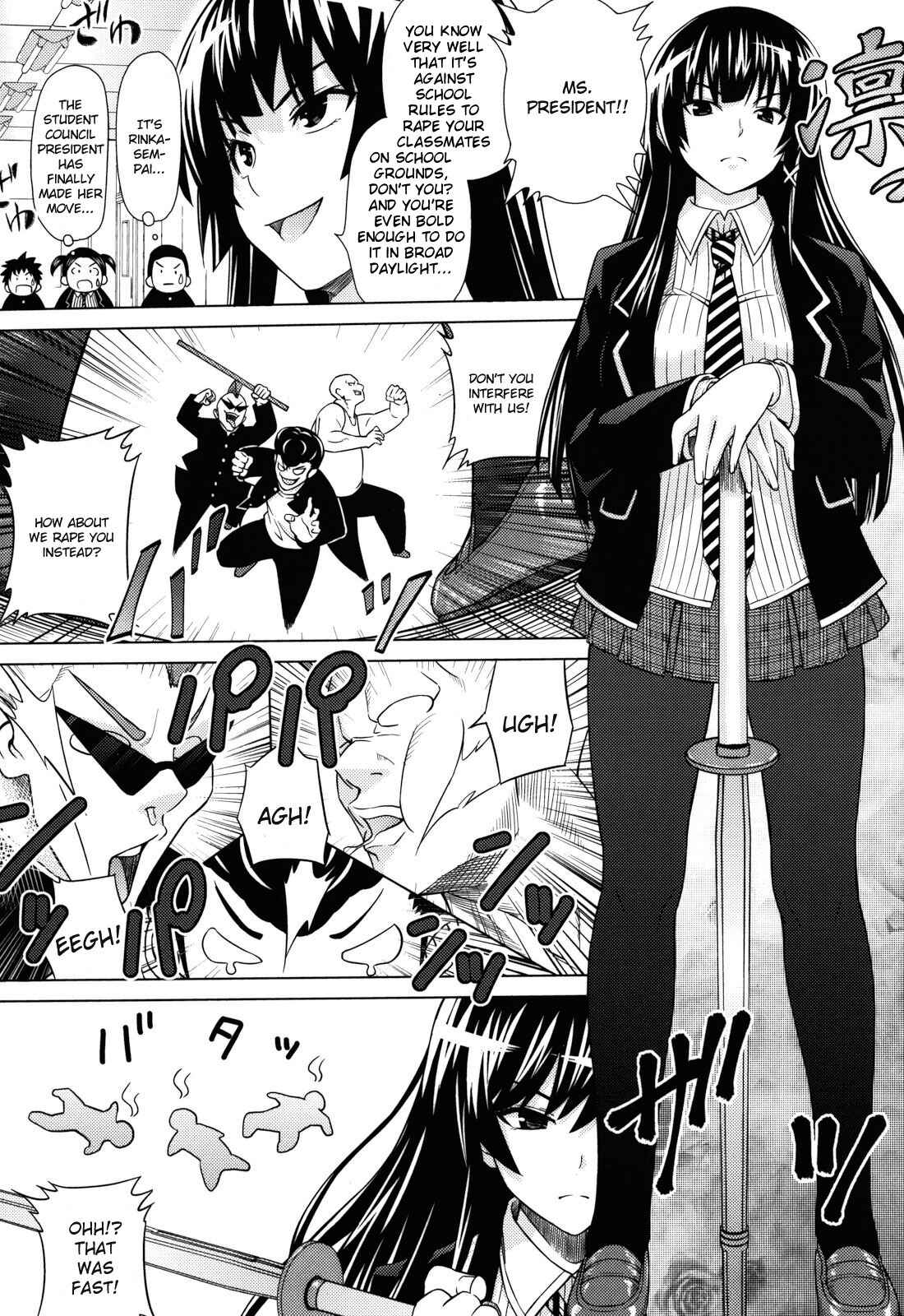 Page 2 Chapter 8 Asobare: Dear Sex Friend