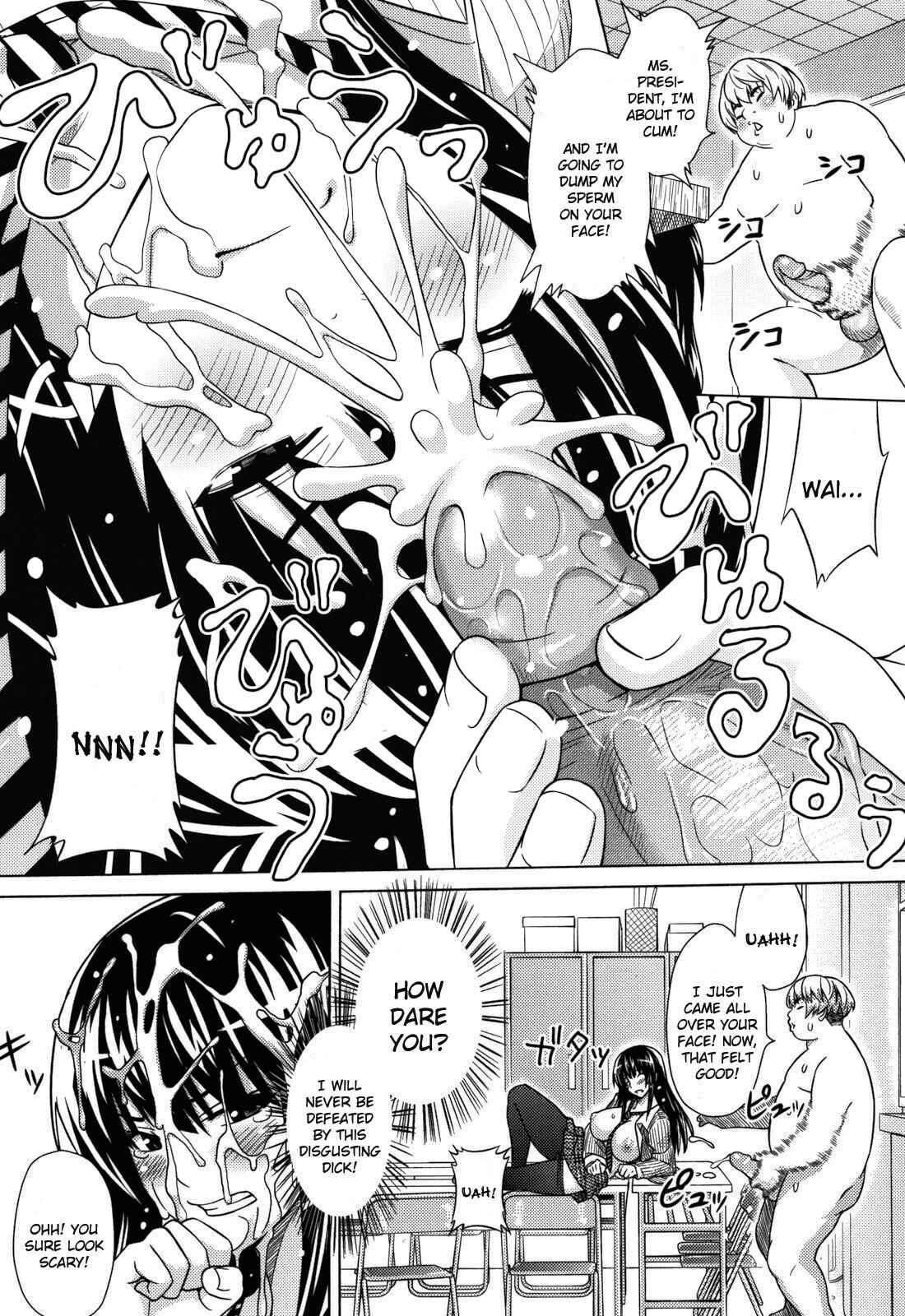 Page 9 Chapter 8 Asobare: Dear Sex Friend