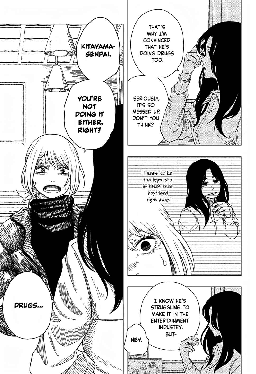 Page 15 Chapter Unknown_5f7a Iki Suru Koto Sura Yurusanai