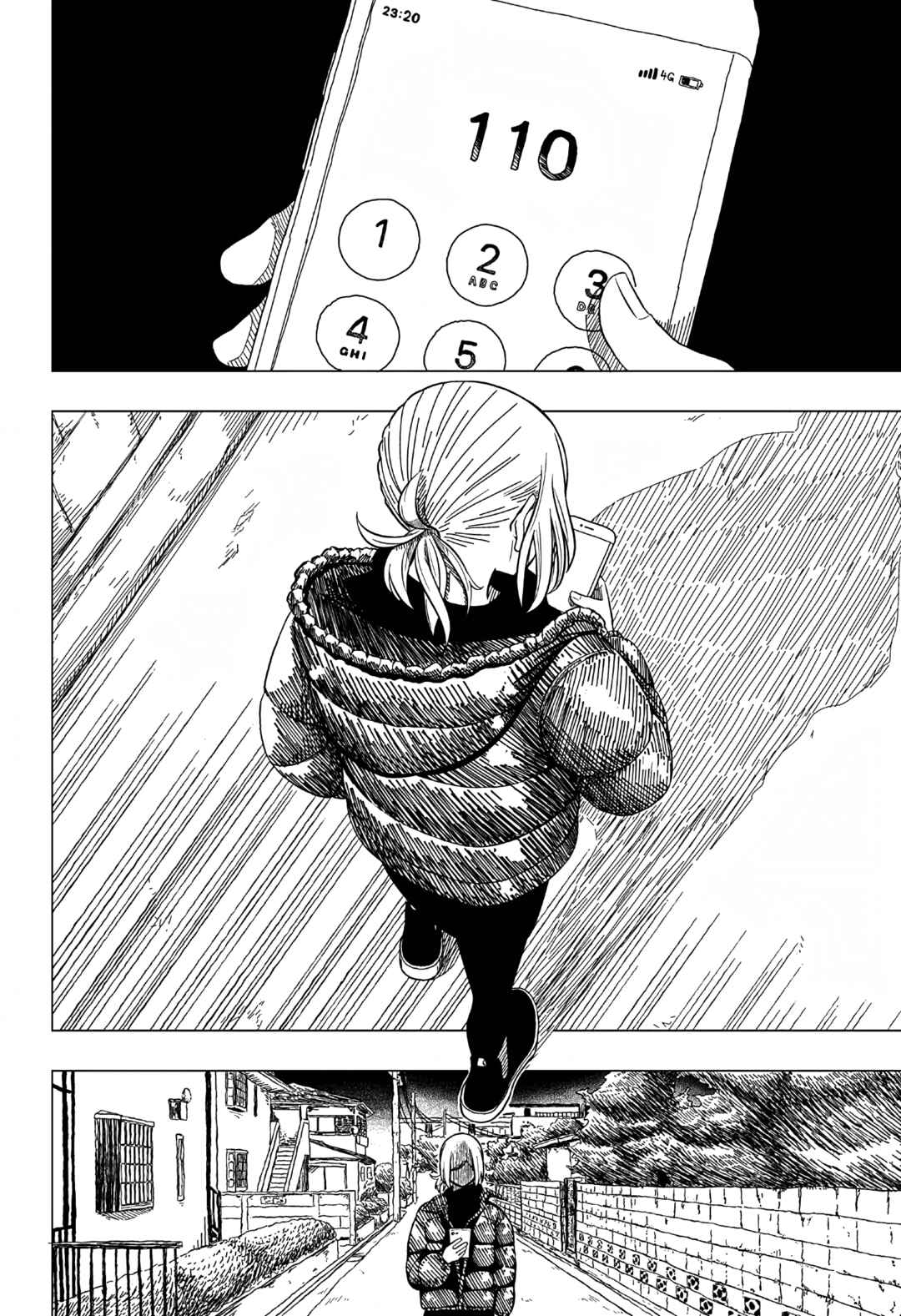 Page 18 Chapter Unknown_5f7a Iki Suru Koto Sura Yurusanai