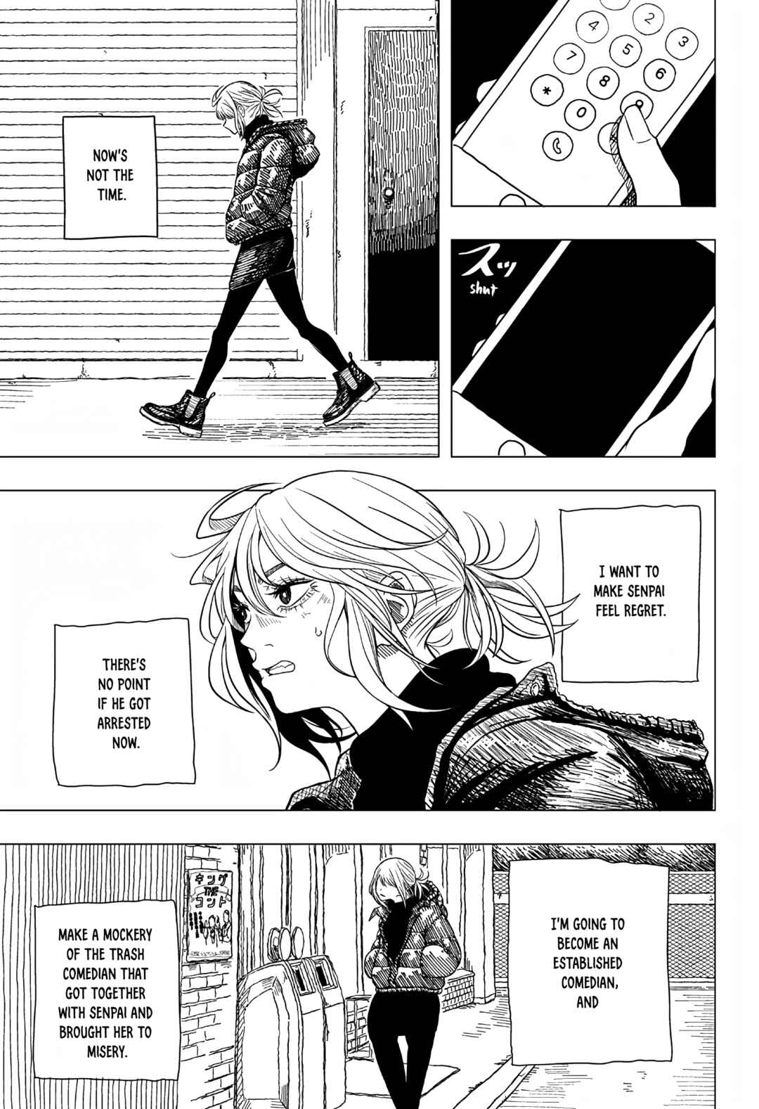 Page 21 Chapter Unknown_5f7a Iki Suru Koto Sura Yurusanai