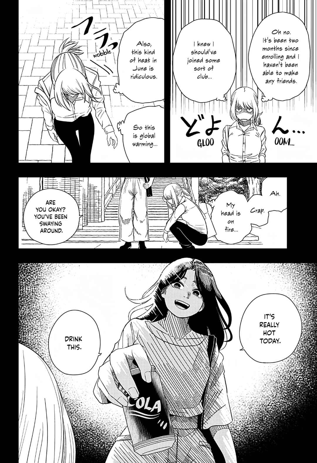 Page 26 Chapter Unknown_5f7a Iki Suru Koto Sura Yurusanai