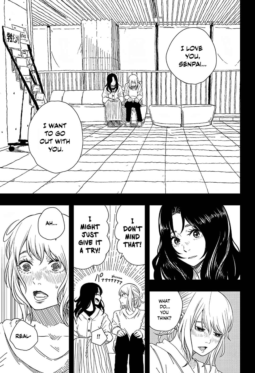 Page 31 Chapter Unknown_5f7a Iki Suru Koto Sura Yurusanai