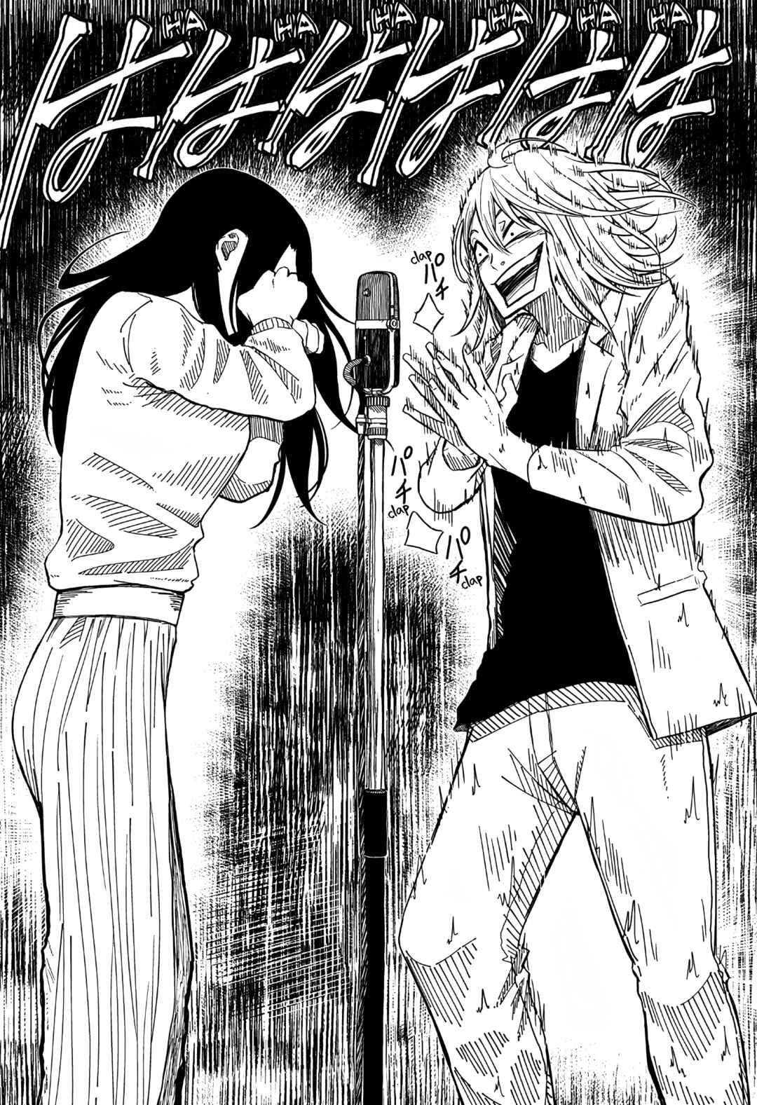 Page 37 Chapter Unknown_5f7a Iki Suru Koto Sura Yurusanai