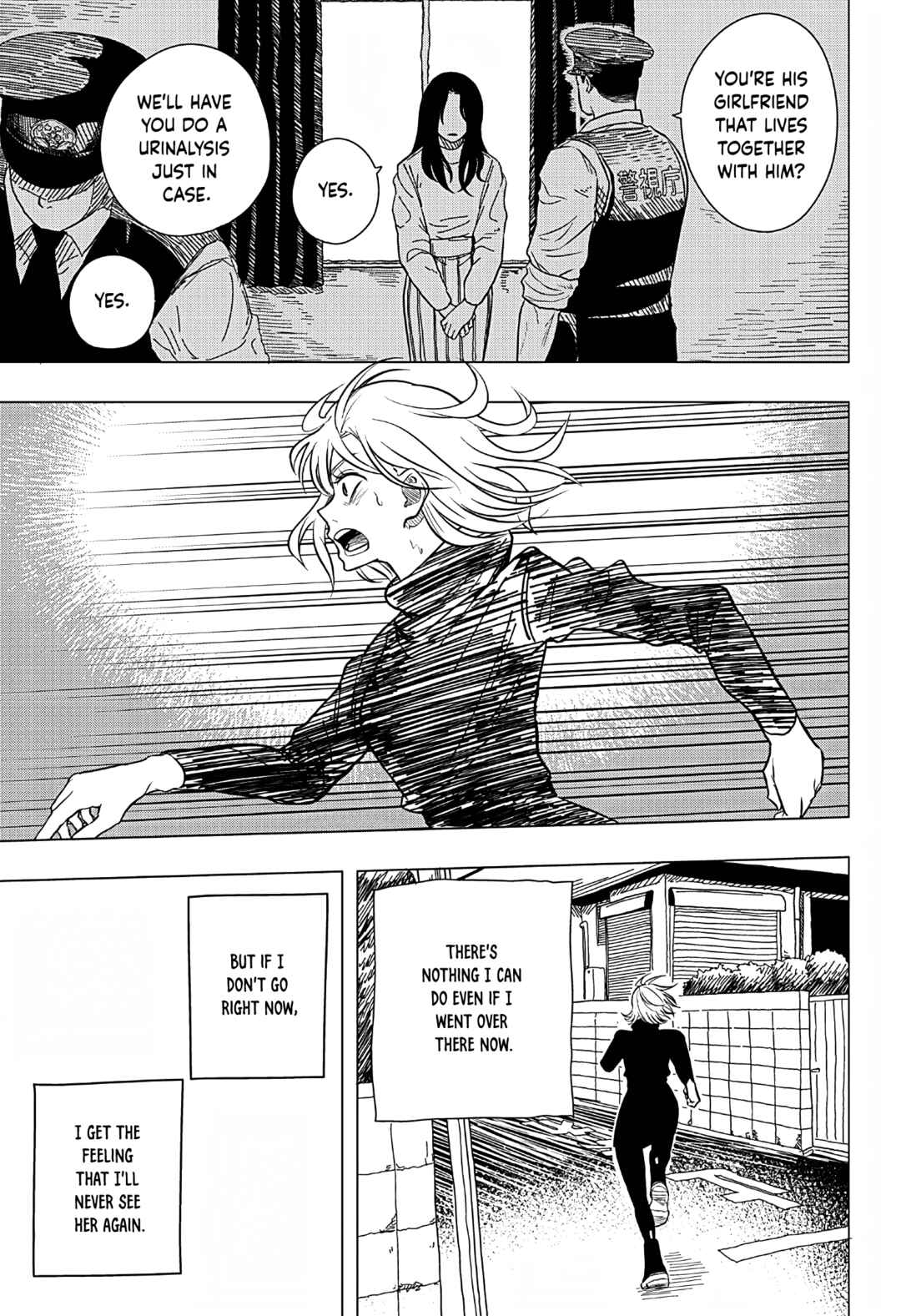 Page 41 Chapter Unknown_5f7a Iki Suru Koto Sura Yurusanai