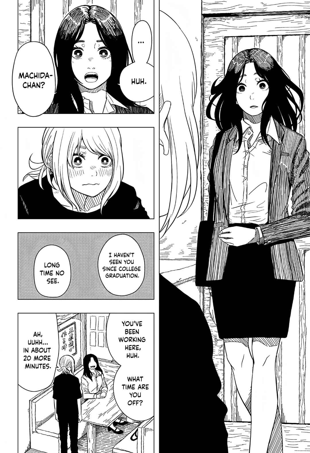 Page 8 Chapter Unknown_5f7a Iki Suru Koto Sura Yurusanai