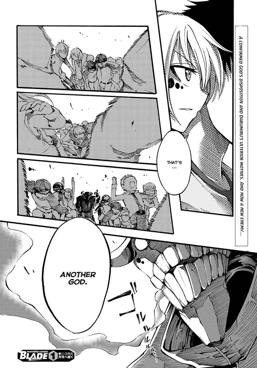 Page 42 Chapter 10 Meteorite of Bare Foot