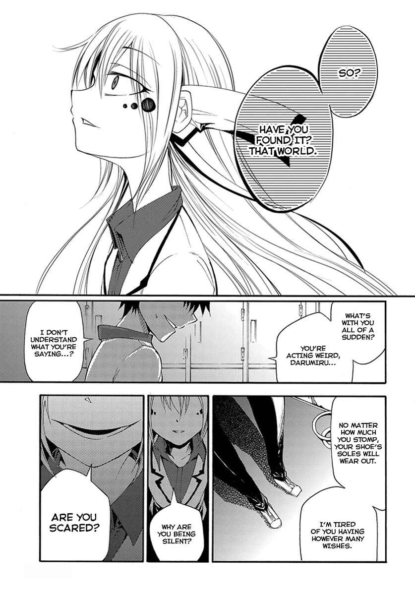 Page 10 Chapter 13 Meteorite of Bare Foot