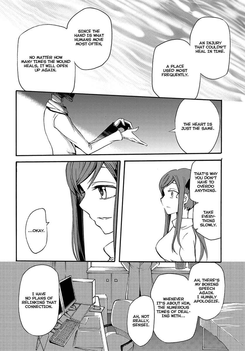 Page 2 Chapter 13 Meteorite of Bare Foot