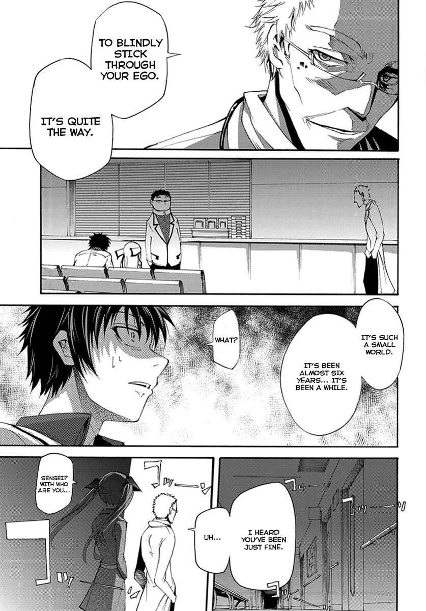 Page 27 Chapter 13 Meteorite of Bare Foot