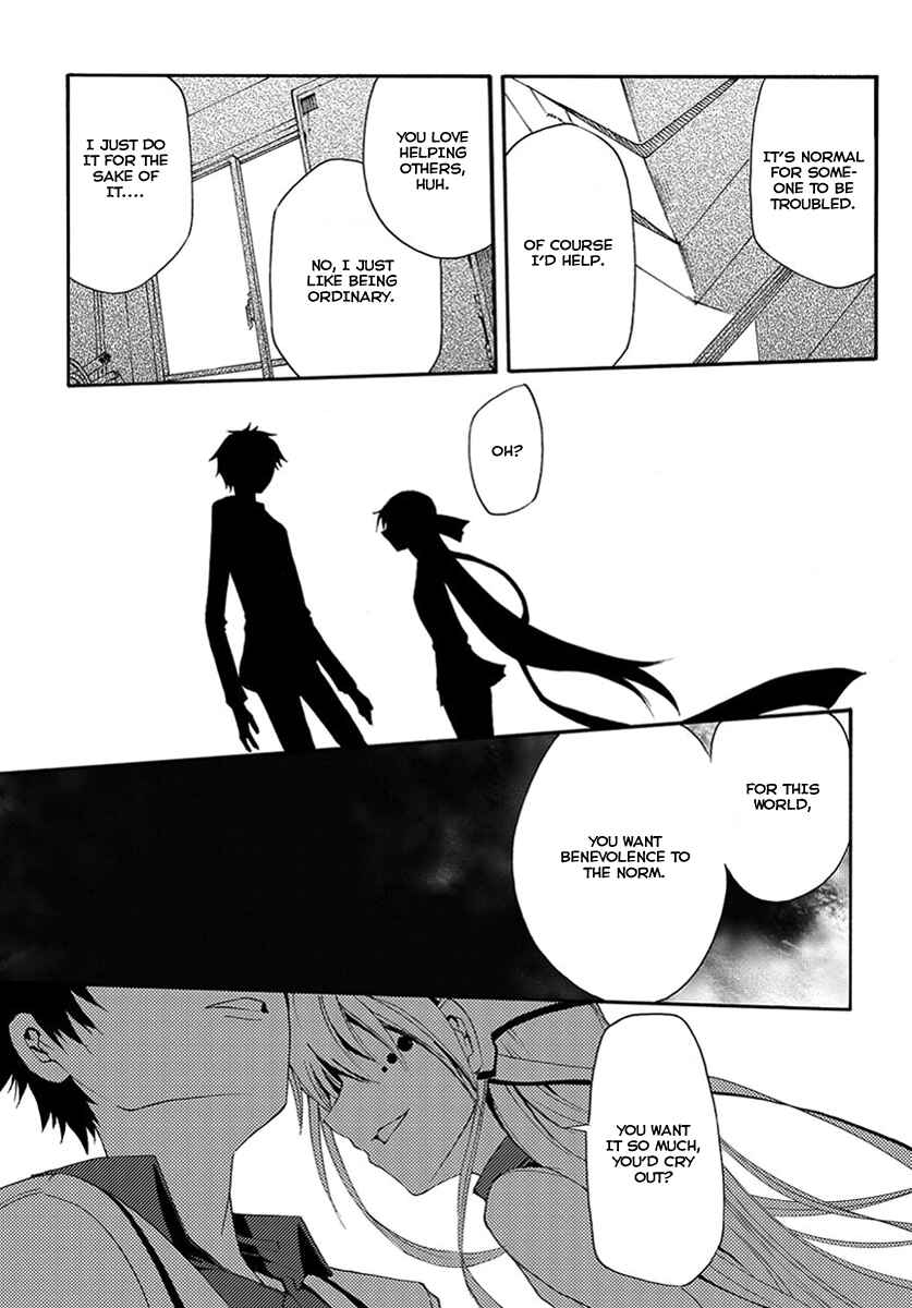 Page 8 Chapter 13 Meteorite of Bare Foot