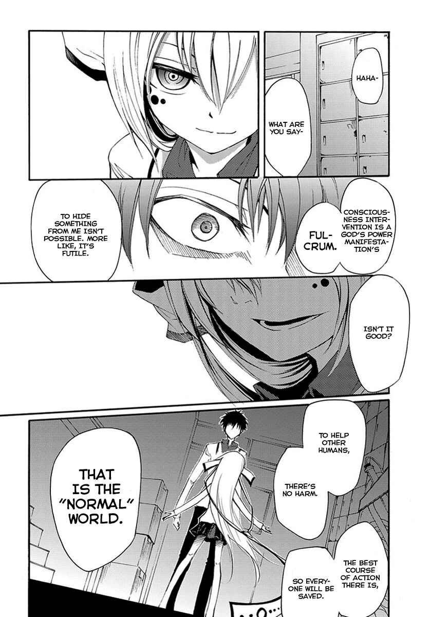 Page 9 Chapter 13 Meteorite of Bare Foot