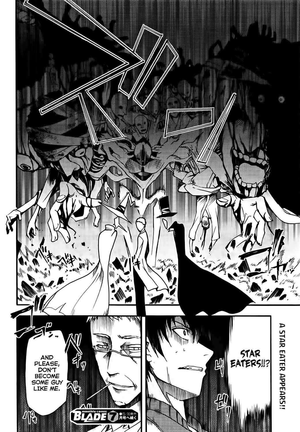 Page 37 Chapter 16 Meteorite of Bare Foot