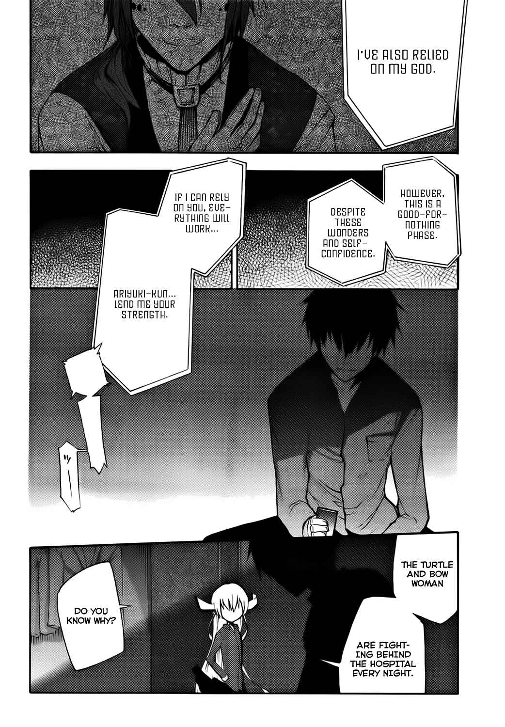 Page 8 Chapter 16 Meteorite of Bare Foot