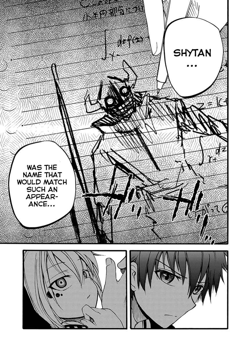 Page 34 Chapter 11 Meteorite of Bare Foot