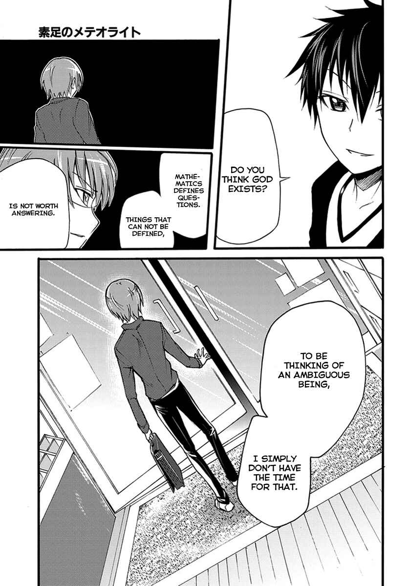 Page 36 Chapter 11 Meteorite of Bare Foot