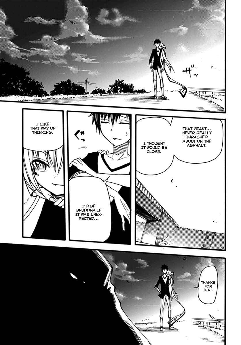 Page 40 Chapter 11 Meteorite of Bare Foot