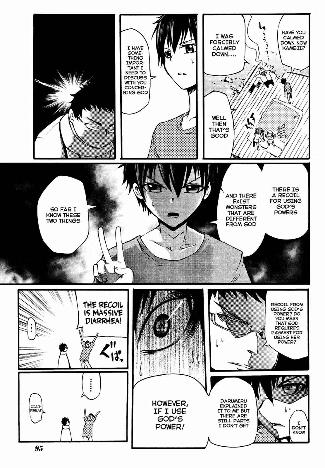 Page 17 Chapter 2 Meteorite of Bare Foot