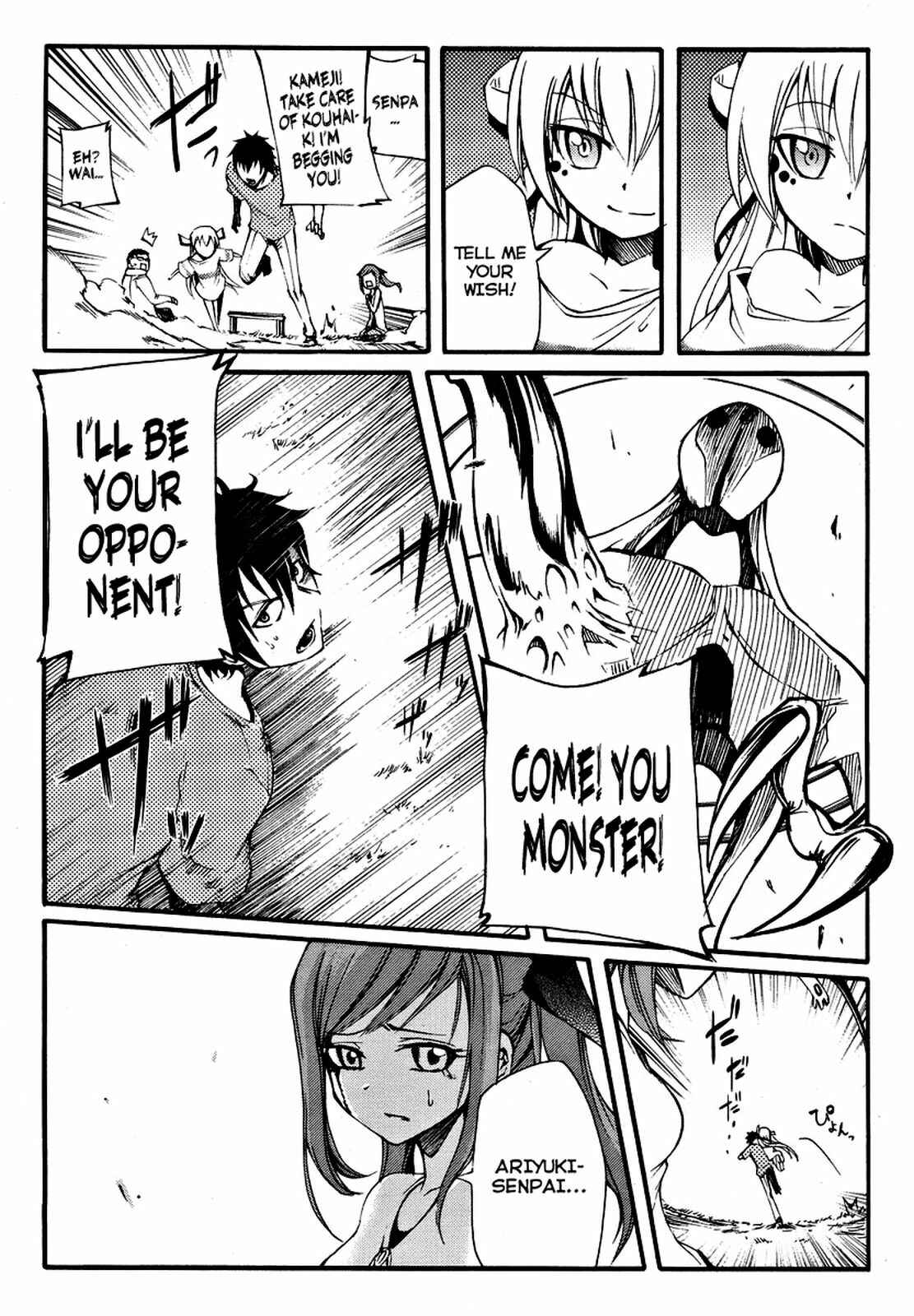 Page 37 Chapter 2 Meteorite of Bare Foot