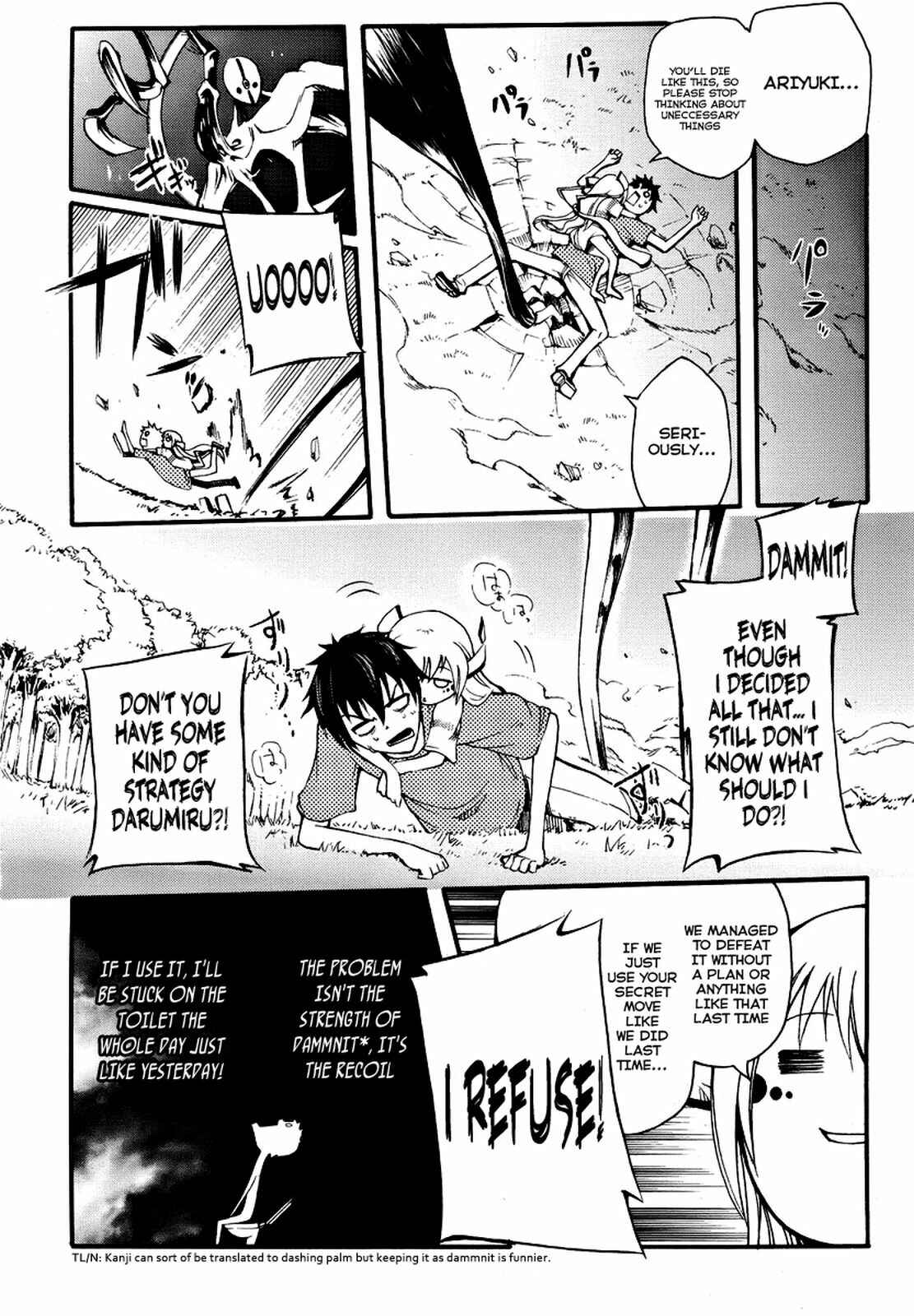 Page 42 Chapter 2 Meteorite of Bare Foot
