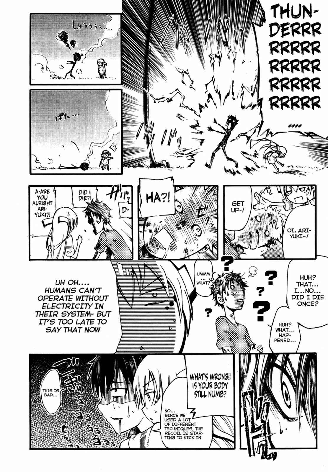 Page 50 Chapter 2 Meteorite of Bare Foot