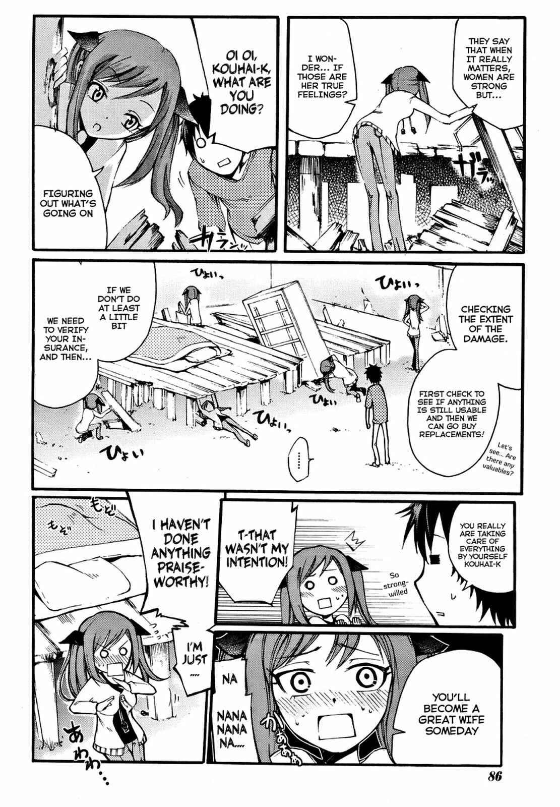 Page 8 Chapter 2 Meteorite of Bare Foot