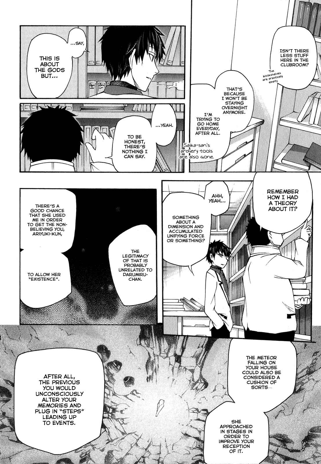 Page 10 Chapter 21 Meteorite of Bare Foot