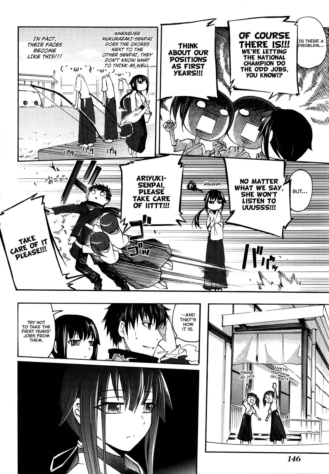 Page 6 Chapter 21 Meteorite of Bare Foot