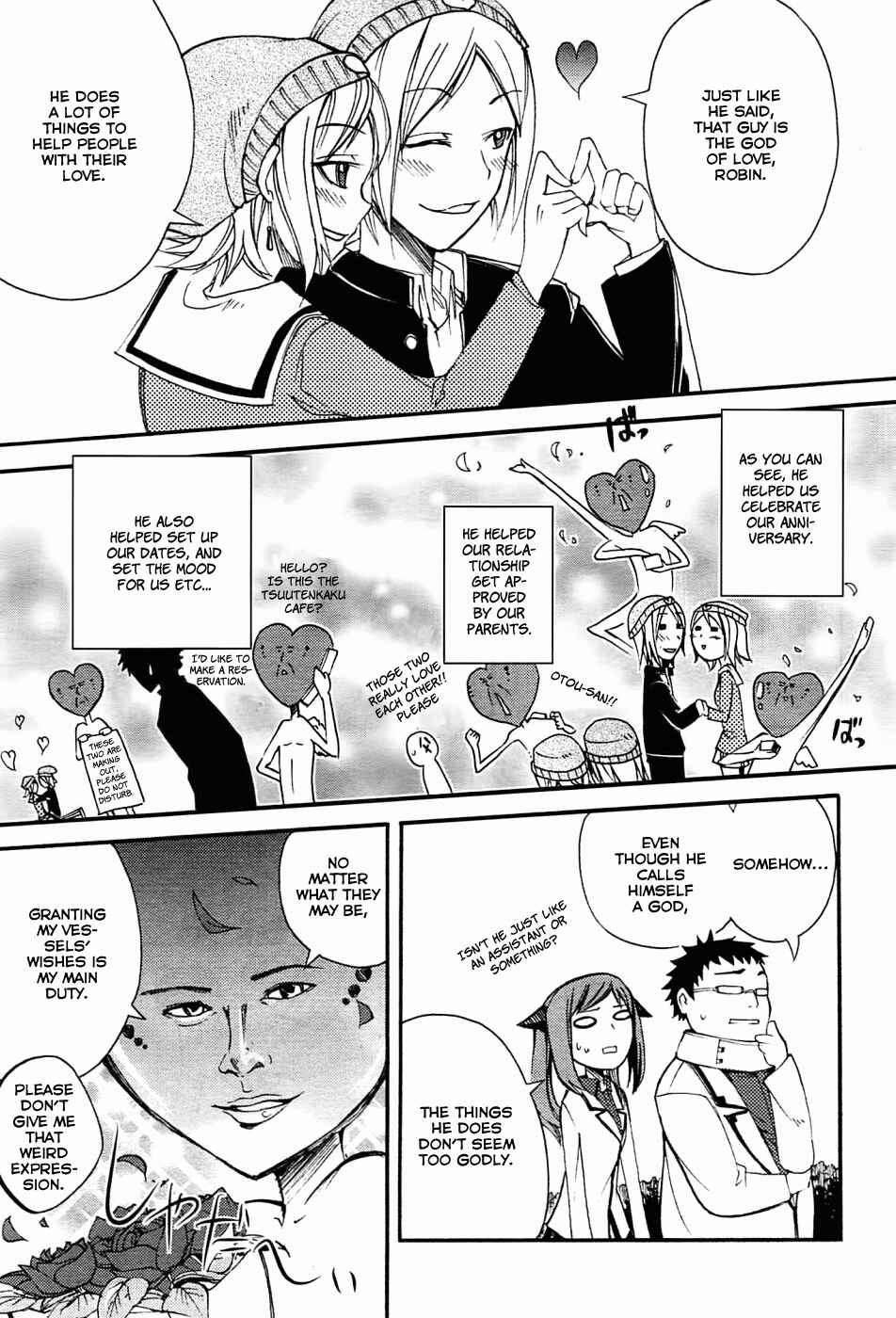 Page 15 Chapter 5 Meteorite of Bare Foot