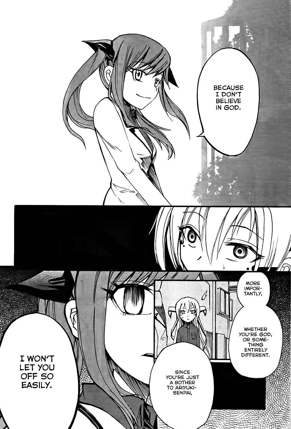 Page 28 Chapter 5 Meteorite of Bare Foot