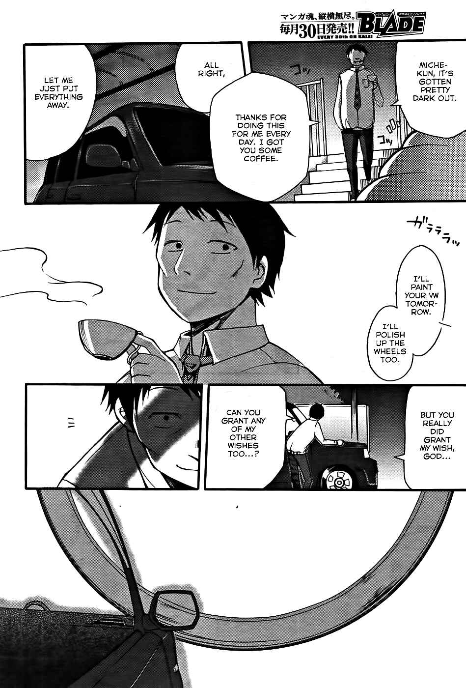 Page 46 Chapter 5 Meteorite of Bare Foot