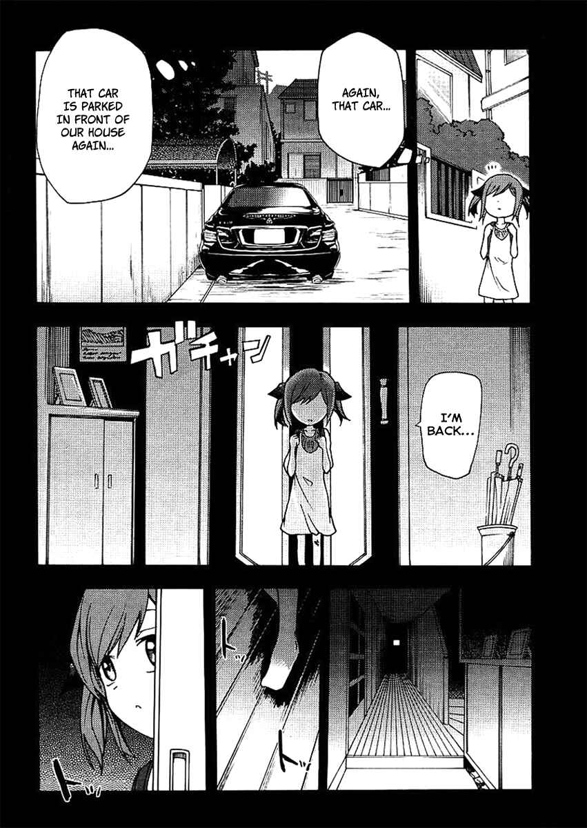 Page 10 Chapter 18 Meteorite of Bare Foot