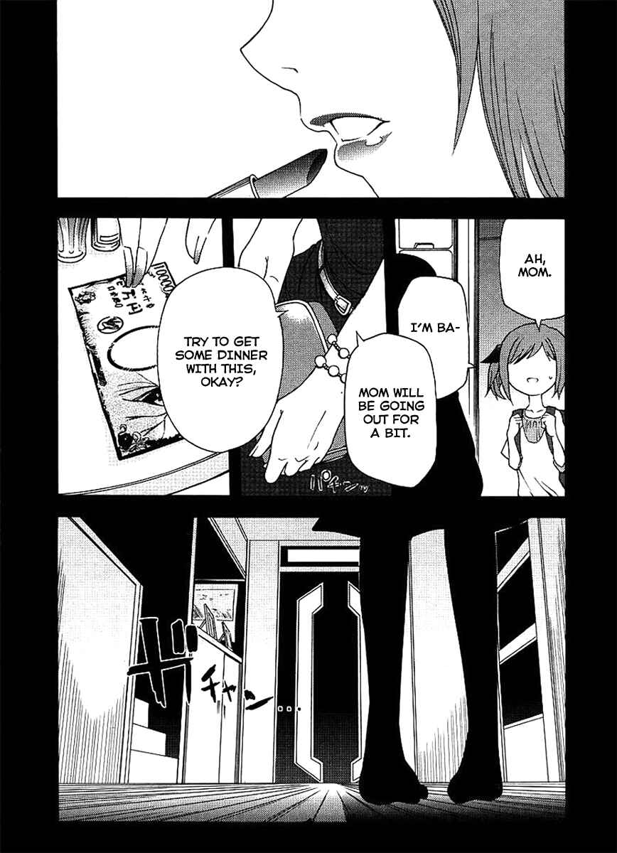 Page 11 Chapter 18 Meteorite of Bare Foot