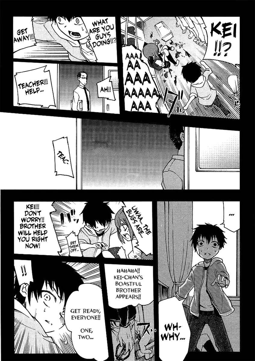 Page 21 Chapter 18 Meteorite of Bare Foot