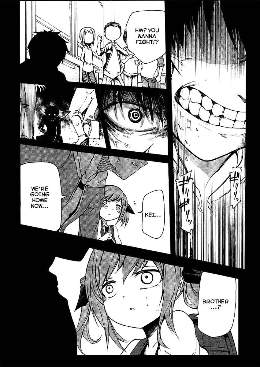 Page 23 Chapter 18 Meteorite of Bare Foot