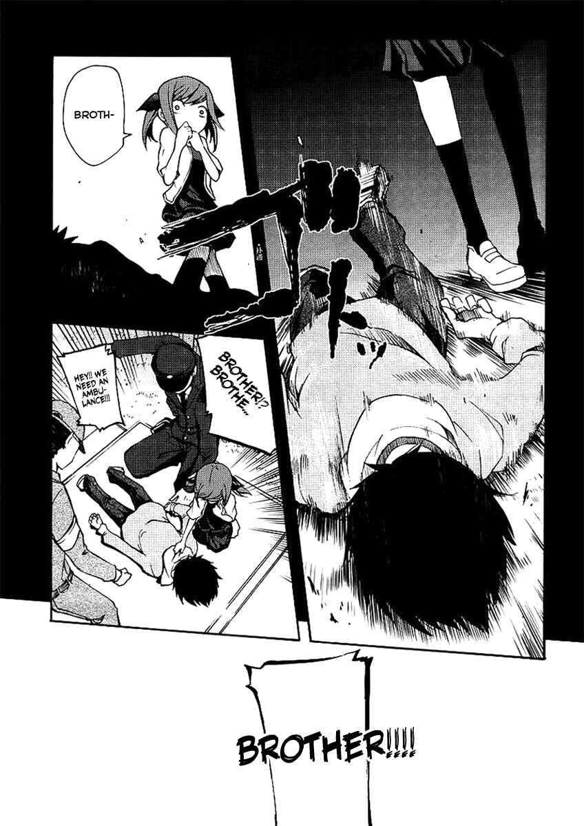 Page 29 Chapter 18 Meteorite of Bare Foot