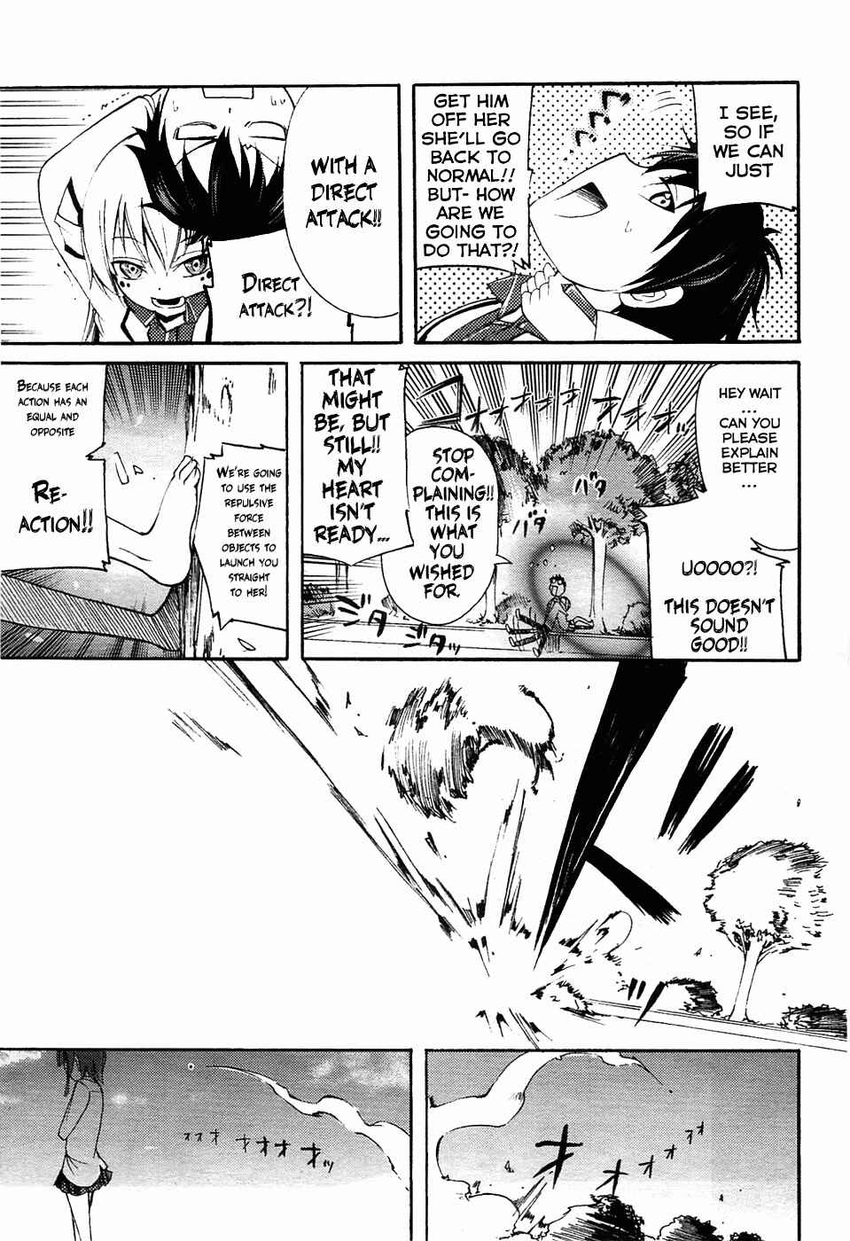 Page 23 Chapter 4 Meteorite of Bare Foot