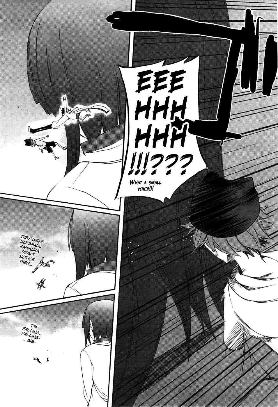 Page 27 Chapter 4 Meteorite of Bare Foot