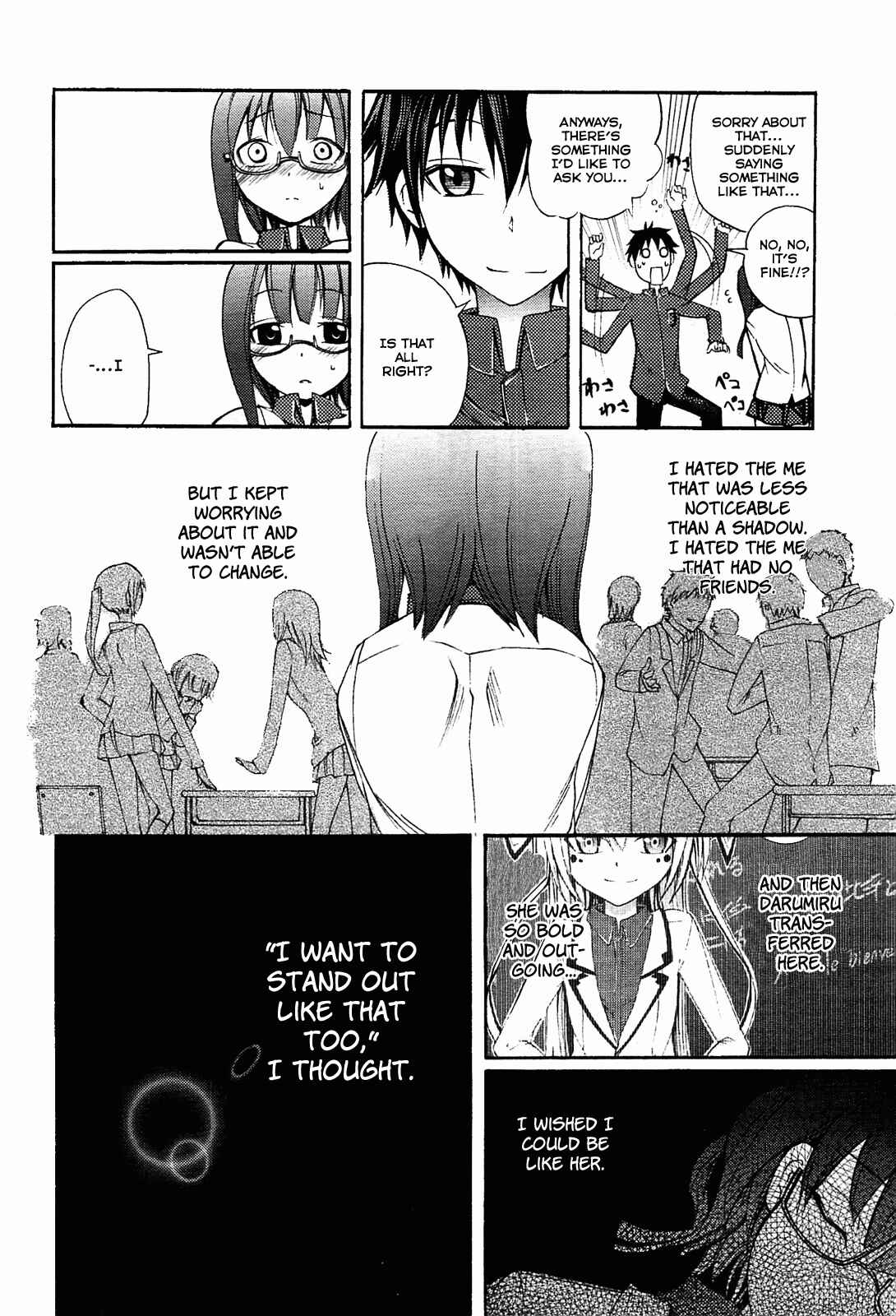 Page 36 Chapter 4 Meteorite of Bare Foot