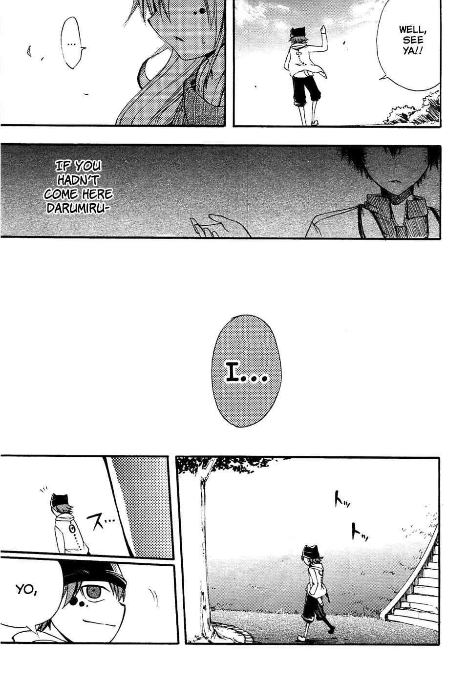 Page 49 Chapter 4 Meteorite of Bare Foot