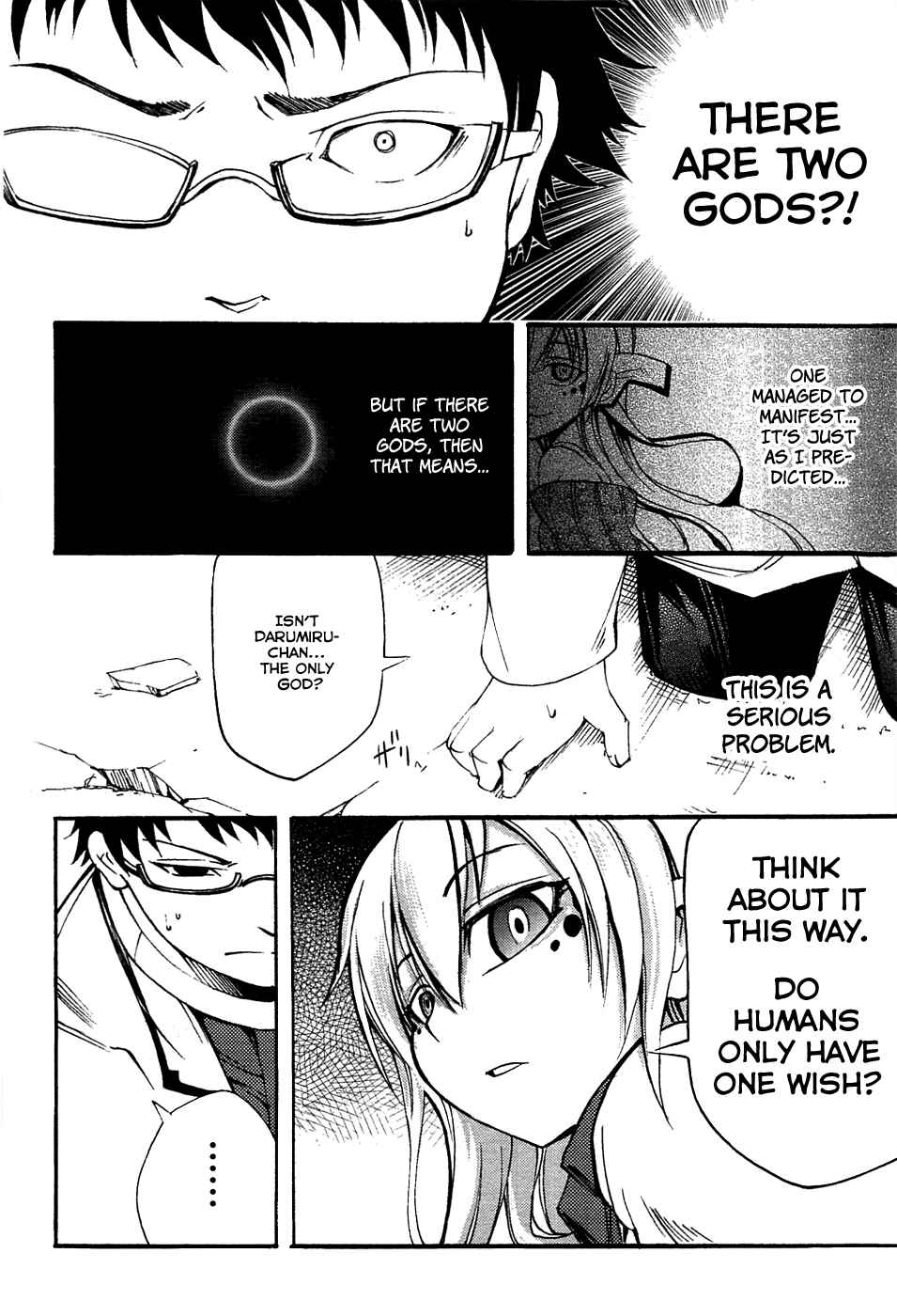 Page 6 Chapter 4 Meteorite of Bare Foot