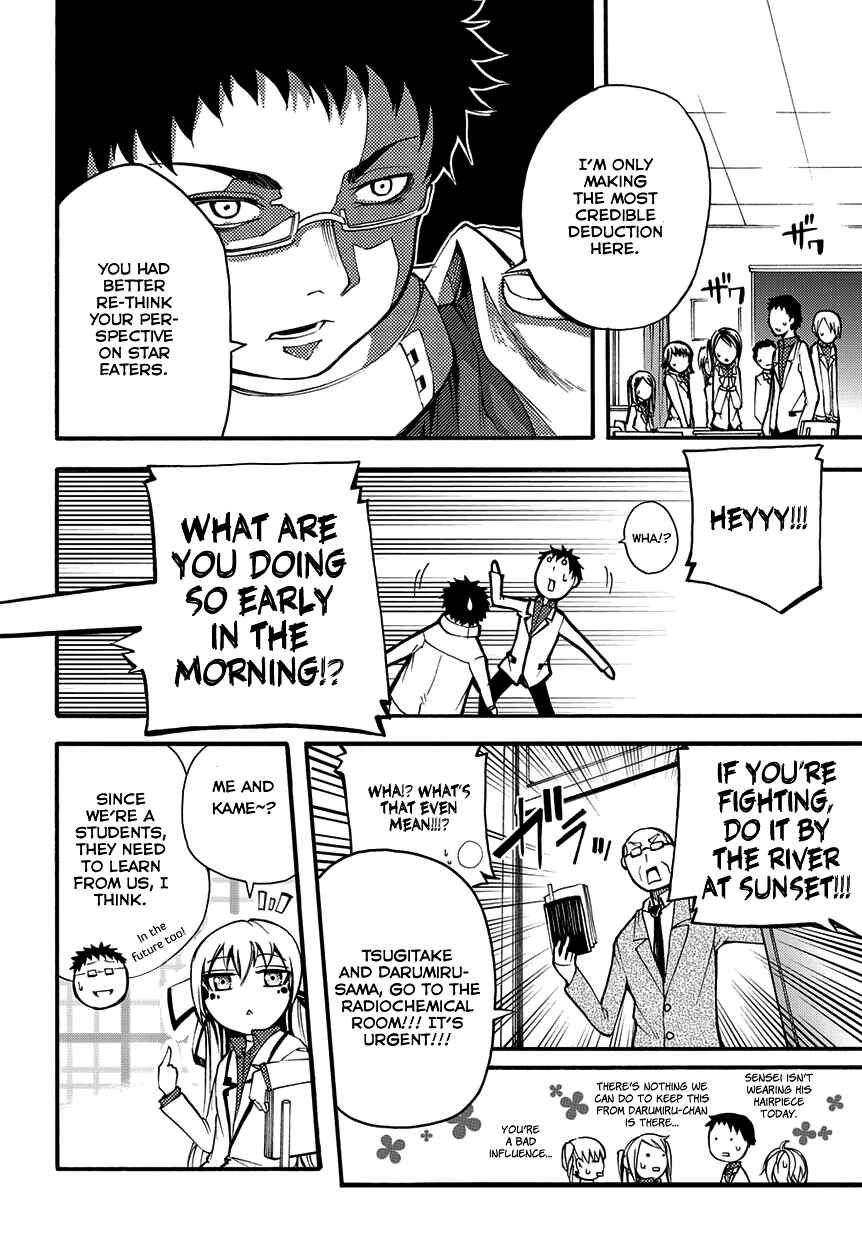 Page 14 Chapter 6 Meteorite of Bare Foot