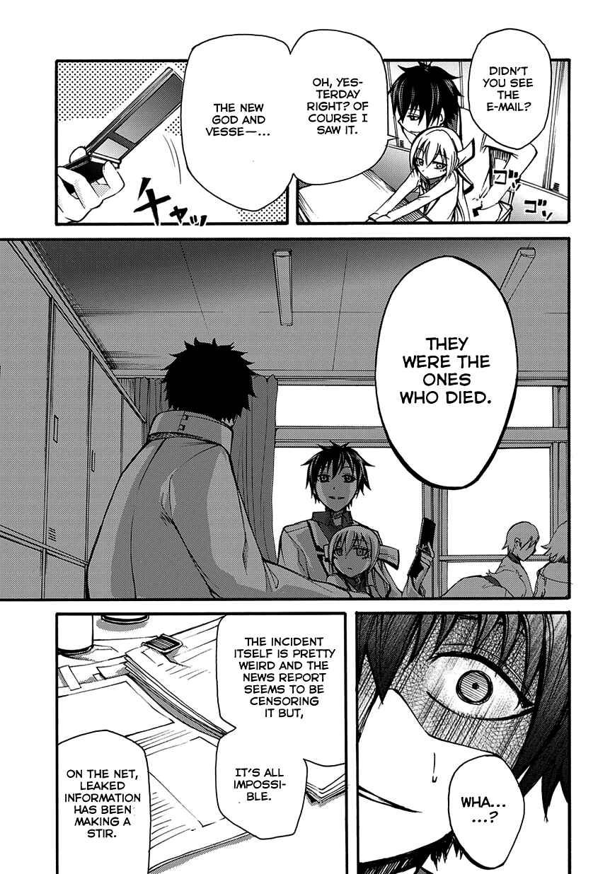 Page 9 Chapter 6 Meteorite of Bare Foot