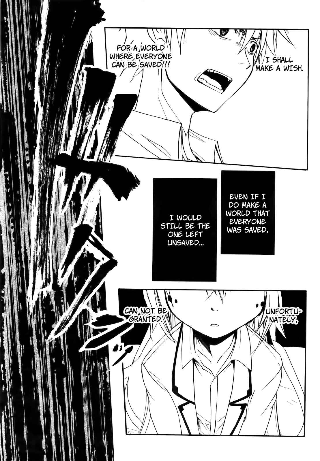 Page 13 Chapter 19 Meteorite of Bare Foot