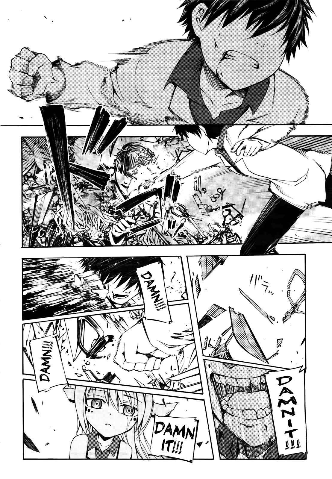 Page 26 Chapter 19 Meteorite of Bare Foot