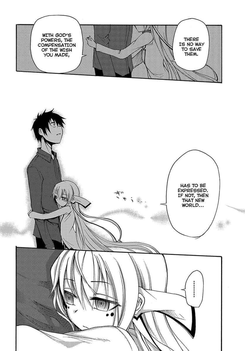Page 22 Chapter 14 Meteorite of Bare Foot