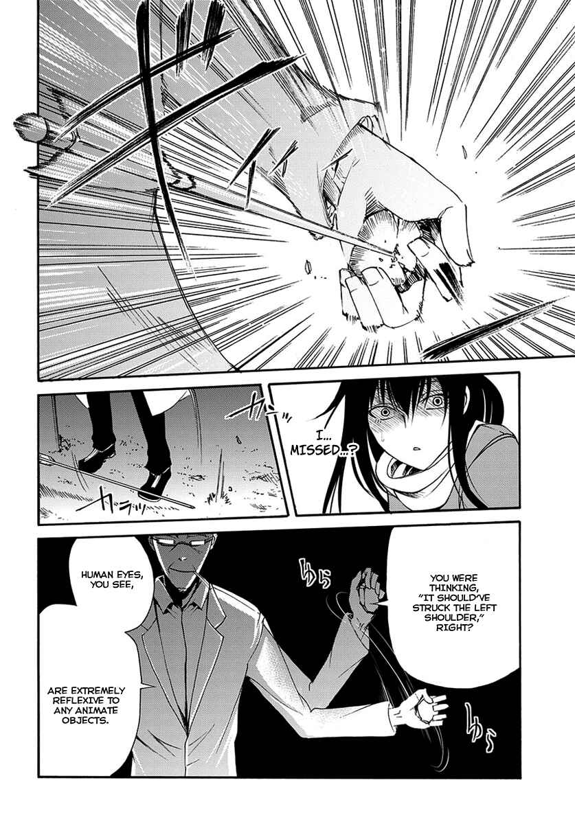 Page 11 Chapter 15 Meteorite of Bare Foot