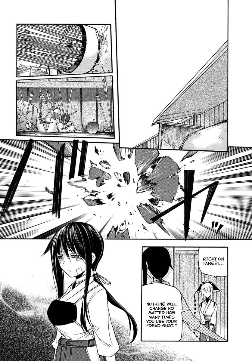 Page 26 Chapter 15 Meteorite of Bare Foot