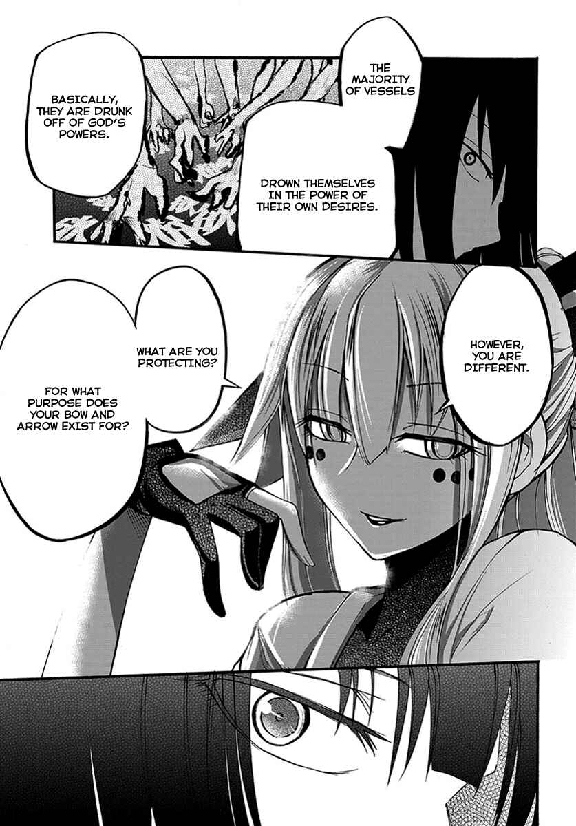 Page 19 Chapter 9 Meteorite of Bare Foot